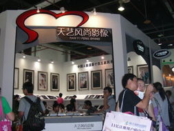 舞臺(tái)活動(dòng)背景制作工廠 日朗展覽設(shè)計(jì)公司如何引領(lǐng)會(huì)議及展覽服務(wù)新浪潮