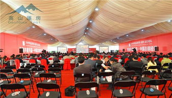 伊春篷房 會(huì)展篷房解決方案賦能地方車展與大型活動(dòng)