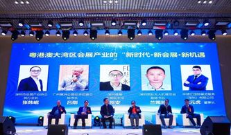 深圳首屆會(huì)展產(chǎn)業(yè)交流會(huì)圓滿舉行，共繪行業(yè)服務(wù)新藍(lán)圖