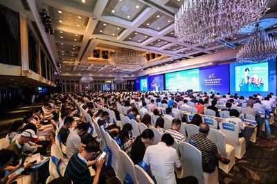 漢中頤高雙創(chuàng)園亮相第十六屆中國(guó)國(guó)際中小企業(yè)博覽會(huì)，賦能地方產(chǎn)業(yè)新未來(lái)